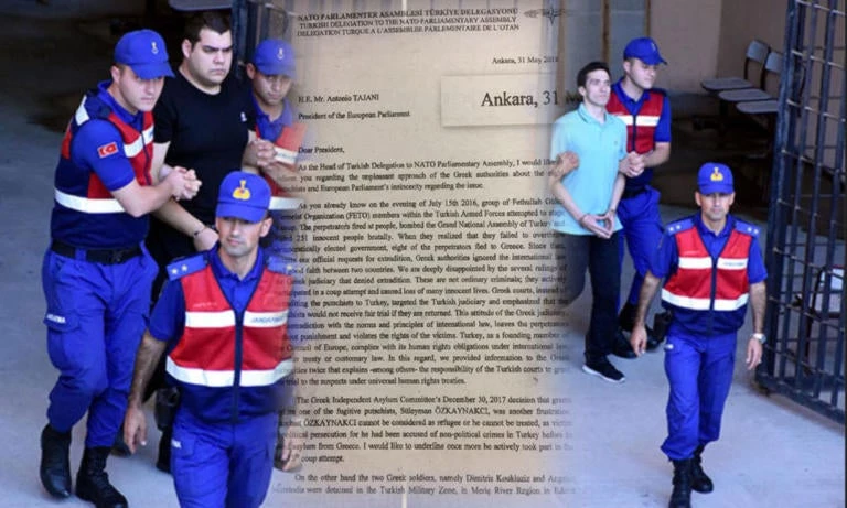 Τελεσίγραφο Ερντογάν με επιστολή βόμβα προς την ΕΕ: «Δεν θα απελευθερωθούν οι Έλληνες στρατιωτικοί εκτός και αν… Αν θέλετε δίκαιη δίκη, ιδού τι θα κάνετε»